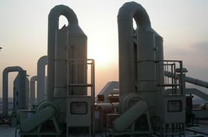 上海惠广精细化工有限公司