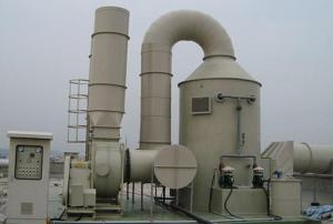 太仓市轩宇塑业