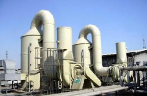 镇江市鑫源热镀锌